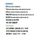 차앤리 이미지