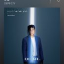 킴브로스 피자&파스타 부산광안점 | 1p. 첫 줄