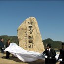 낙동강칠백리 이미지