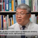 주식회사 친환경