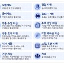엔씨케이 주식회사 이미지