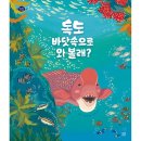 봄볕