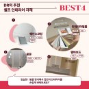대륙철물 - 군산시 구시장로 35 | 대륙철물
