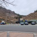 다랭이마을베스트