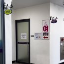 노을8(커뮤니티센터) | 흥해복합커뮤니티센터 수영장 신청기간 및 신청방법 기초반/심화반 수강 후기