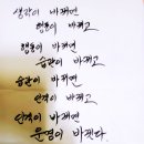동아리당구장 이미지