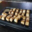 조은수산 이미지