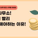 좋은인력사무소 이미지