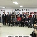 하나에 희망의원 이미지