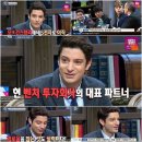 일테토 이미지