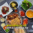 약선한방족발보쌈 | [천안 성정동] 천안가마솥한방족발 반반족발 맛집 보쌈 막국수 푸짐하게 먹은 후기