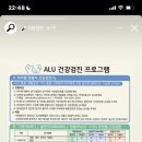 동물병원알루 네이버블로그