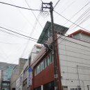 민게스트하우스 이미지