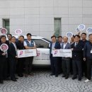 부산시설공단 이미지