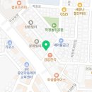 지에스25 동암역점 네이버블로그