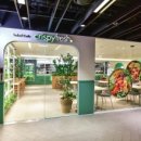 푸드카페 이미지