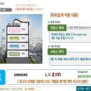 제주다온재 이미지