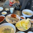 훼미리노래방 | 2026, 2월 첫번째