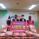 맘마마트 이미지