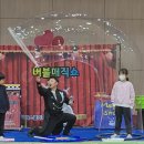 한얼초등학교 이미지