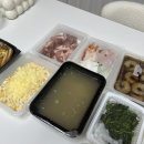 동탄반찬 순이찬 이미지