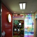옥토끼미술학원