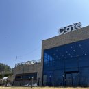 카페해요 | 태안카페 솔직후기 밀리앤코 추천