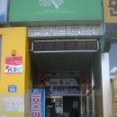 북원로5 네이버블로그