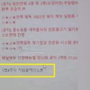 학교법인예덕학원 이미지