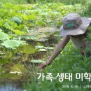 한태희농장 네이버블로그