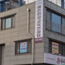 기체조교실 이미지