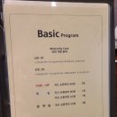 포유문산후조리원 이미지