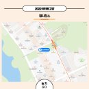 뷰티풀(BeautyFULL) 이미지