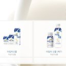 남양유업가정대리점 - 김제시 | 남양유업가정대리점