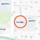 아소비청주주중초점