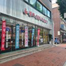 벙커202 이미지