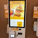 경원대로 | 맥도날드 인천 간석DT점 주말 매장 이용 후기 / +옆집 스벅 경원대로DT