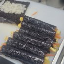 와우꼬마김밥 이미지