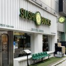 스타벅스커피일산식사점