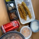 이가맛혼밥 이미지