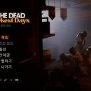 인투아워