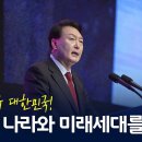 수호축사 이미지
