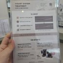 데아헤어 네이버블로그
