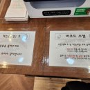 메종드리나 이미지
