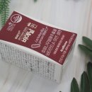 Y1 | 갱년기유산균Y1 효과 및 솔직후기