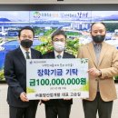 대명산업개발 이미지