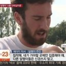 파리🇫🇷,, 그 이후 마이 라이프🧡