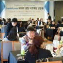 글로벌트레이드비즈 이미지