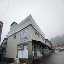 잇다 네이버블로그