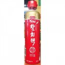 한라도